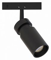 Светильник на штанге Arte Lamp Presto A6227PL-1BK в Нижнем Новгороде