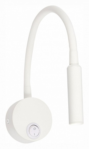 Бра ST-Luce Bersone ST653.531.01 в Нижнем Новгороде фото 2