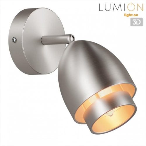 Бра Lumion Avrora 8000/1W в Гаджиево фото 6