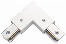 Соединитель угловой L-образный для треков накладных Lightstar Barra 502126-1 в Нижнем Новгороде