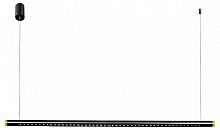 Подвесной светильник ST-Luce PARILLA SL6238.413.01 в Нижнем Новгороде