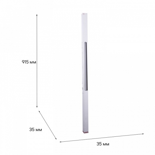 Накладной светильник  13003-9.3-001UR magnetic LED30W BK CCT+SMART в Нижнем Новгороде фото 10