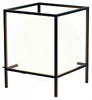 Настольная лампа декоративная Mantra Desigual 7610 в Нижнем Новгороде