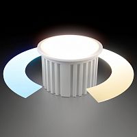 Модуль светодиодный Elektrostandard Умный модуль BMGU1005 в Нижнем Новгороде