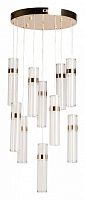Подвесной светильник De City Семья 62 488013010 в Нижнем Новгороде