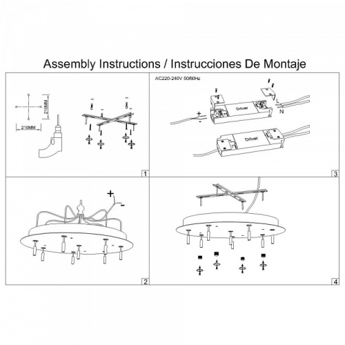 Подвесная люстра Mantra Arrecife 9366+9211 (8L) в Нижнем Новгороде фото 7