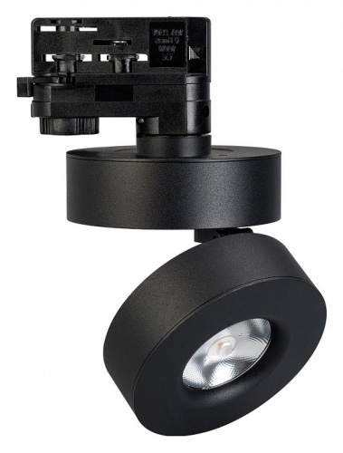 Светильник на штанге Arlight MONA 025444(2) в Нижнем Новгороде