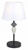 Настольная лампа декоративная Rivoli Alisia Б0066478 в Нижнем Новгороде