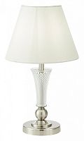 Настольная лампа декоративная EVOLUCE Reimo SLE105504-01 в Белово