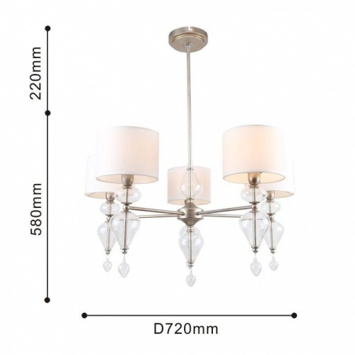 Подвесная люстра Favourite Ironia 2554-5P в Нижнем Новгороде фото 4