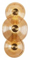 Накладной светильник Favourite Whirlpool 4571-3W в Выборге