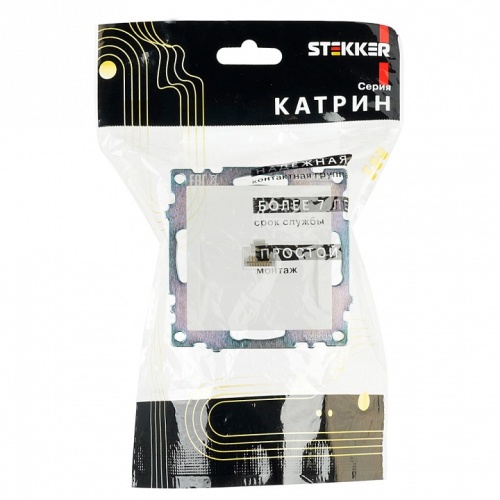 Розетка Ethernet RJ-45 без рамки Stekker Катрин 39305 в Нижнем Новгороде фото 5