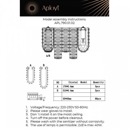 Накладной светильник Aployt Konstanciya APL.790.01.02 в Нижнем Новгороде фото 2
