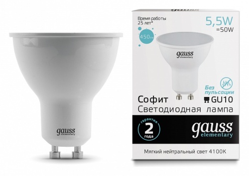 Лампа светодиодная Gauss Софит GU10 5.5Вт 4100K 13626 в Нижнем Новгороде