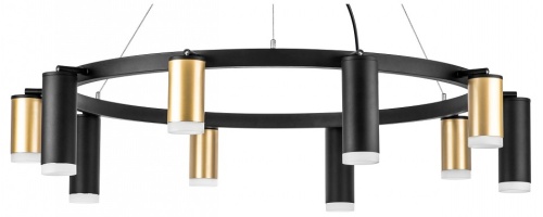 Подвесная люстра Lightstar Rullo LR0204058750 в Нижнем Новгороде