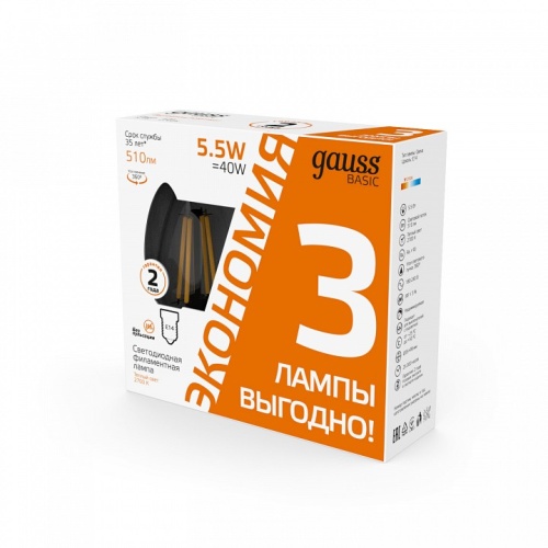 Набор ламп светодиодных Gauss Basic Filament E14 5.5Вт 2700K 1031116T в Нижнем Новгороде фото 4