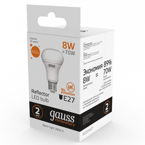 Лампа светодиодная Gauss R63 E14 8Вт 3000K 63218 в Нижнем Новгороде фото 4