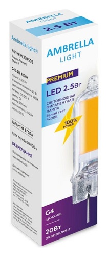 Лампа светодиодная Ambrella Light A G4 2.5Вт 4200K 204502 в Нижнем Новгороде фото 2