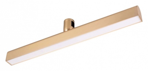 Накладной светильник Arlight APRIORI 044907 в Нижнем Новгороде