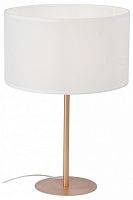 Настольная лампа декоративная Vitaluce V2884 V2884-8/1L в Нижнем Новгороде