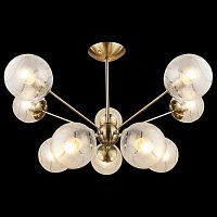 Люстра на штанге 04164-0.3-10 в Нижнем Новгороде