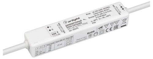 Блок питания Arlight ARJ-SP 055675 в Нижнем Новгороде