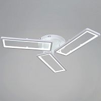 Потолочная люстра Reluce 03629-1 03629-0.3-03D WH в Нижнем Новгороде