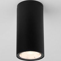 Накладной светильник Elektrostandard Light LED a056228 в Нижнем Новгороде