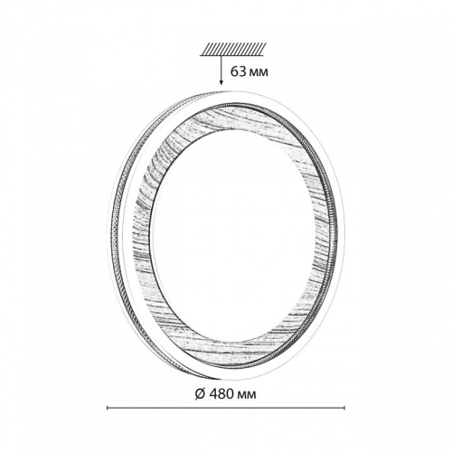 Накладной светильник Sonex Mavi Wood 7681/ELN в Нижнем Новгороде фото 2