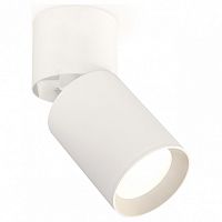 Спот Ambrella Light XM XM6312030 в Нижнем Новгороде