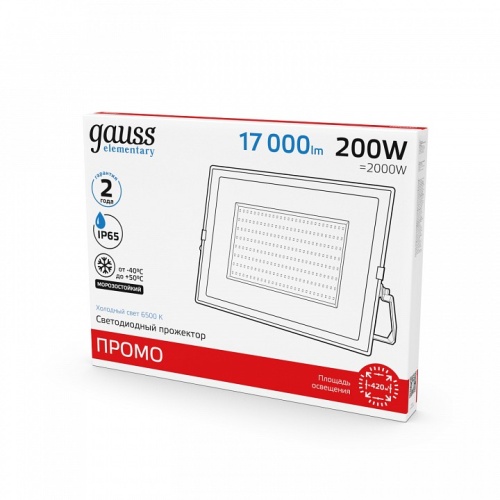 Настенно-потолочный прожектор Gauss  613100200P в Нижнем Новгороде фото 2