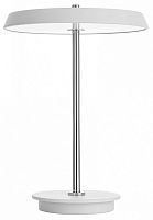 Настольная лампа декоративная Citilux LINA CL812010 в Нижнем Новгороде