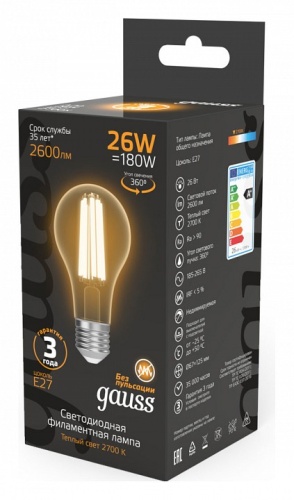 Лампа светодиодная Gauss Filament E27 26Вт 2700K 102902126 в Нижнем Новгороде фото 4