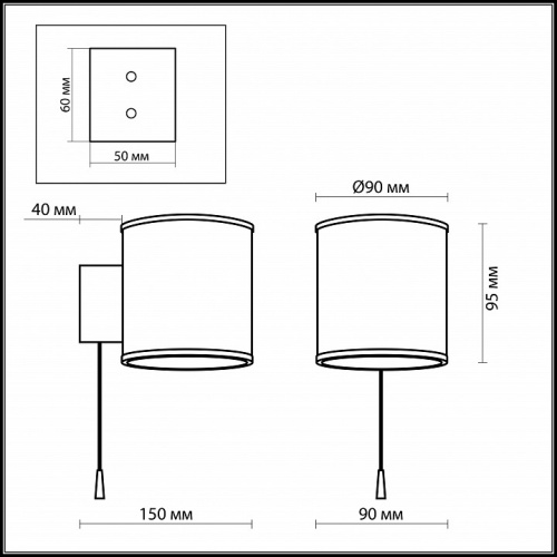 Бра Odeon Light Palu 2182/1W в Советске фото 2