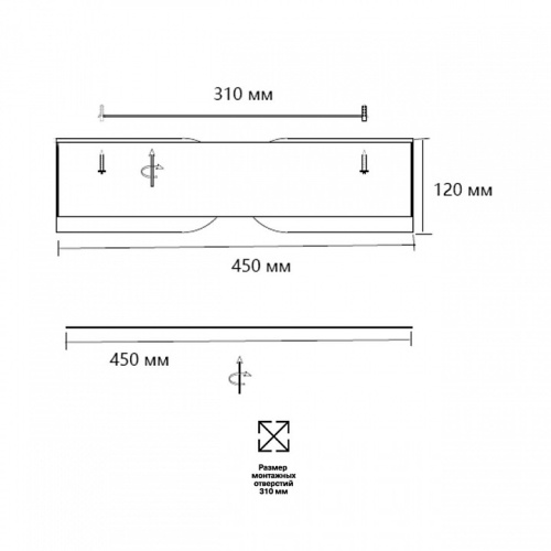 Накладной светильник Sonex Coraggio 7721/65L в Нижнем Новгороде фото 3
