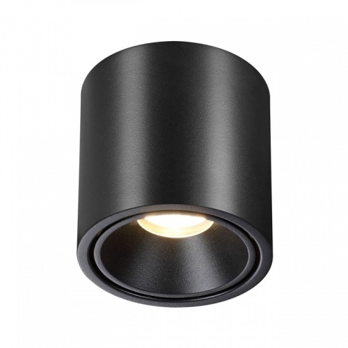 Накладной светильник Odeon Light Redo 6619/10CL в Нижнем Новгороде фото 5