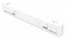 Соединитель линейный для треков Arlight MICROCOSM 062990 в Нижнем Новгороде