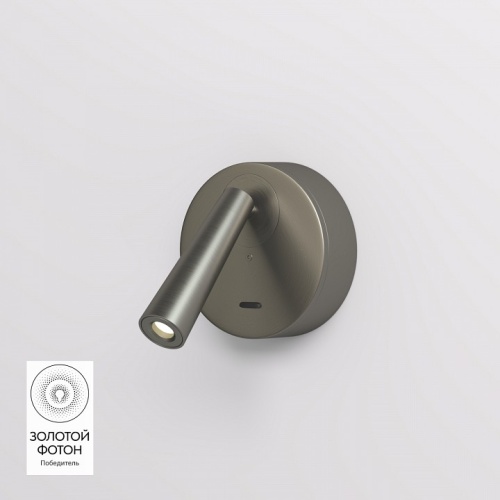 Бра Denkirs SHINE WALL DK5072-DN в Нижнем Новгороде фото 6