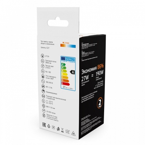 Лампа светодиодная Gauss  E27 27Вт 2700K 40712172 в Нижнем Новгороде фото 2