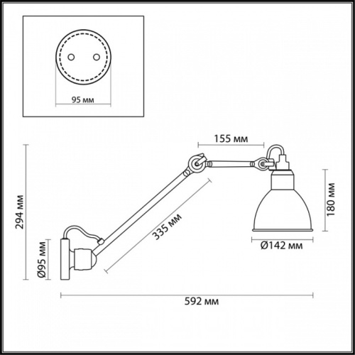 Бра Odeon Light Arta 4125/1WD в Ермолино фото 2