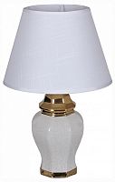 Настольная лампа декоративная 30265-0.7-01 в Нижнем Новгороде