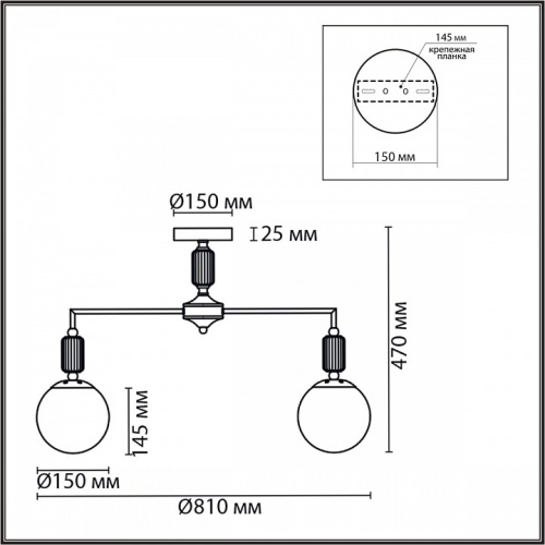 Люстра на штанге Lumion Vivien 6580/7C в Нижнем Новгороде фото 5