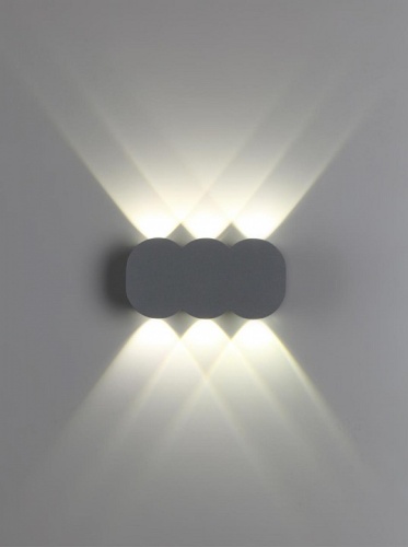 Накладной светильник Novotech Calle 358560 в Нижнем Новгороде фото 4