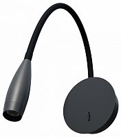 Бра Lightstar Omega 200337 в Нижнем Новгороде