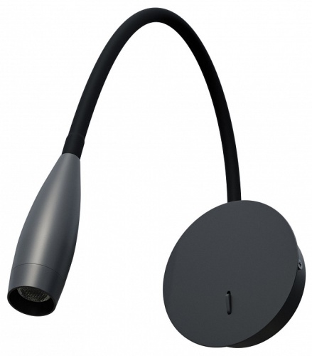 Бра Lightstar Omega 200337 в Нижнем Новгороде