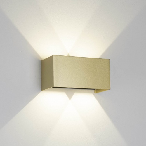 Накладной светильник Mantra DAVOS 9227 в Нижнем Новгороде фото 5