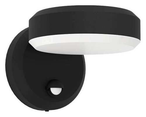 Светильник на штанге Eglo Fornaci 900674 в Нижнем Новгороде