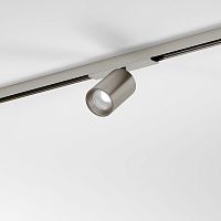 Светильник на штанге Elektrostandard Line Magnetic 85525/01 в Нижнем Новгороде
