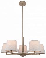 Люстра на штанге Rivoli Virineya 3228-305 в Нижнем Новгороде