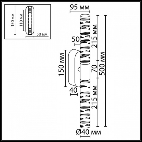 Бра Odeon Light HIGHTECH 7146/10WL в Нижнем Новгороде фото 3